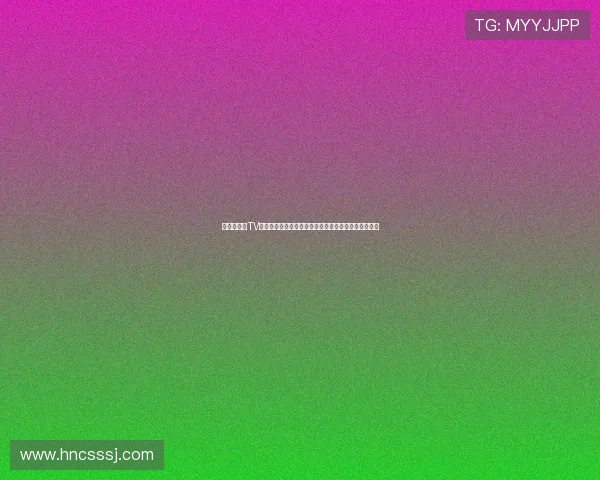 爱奇艺体育TV版全新升级观看体验带你畅享极致赛事直播和精彩回放